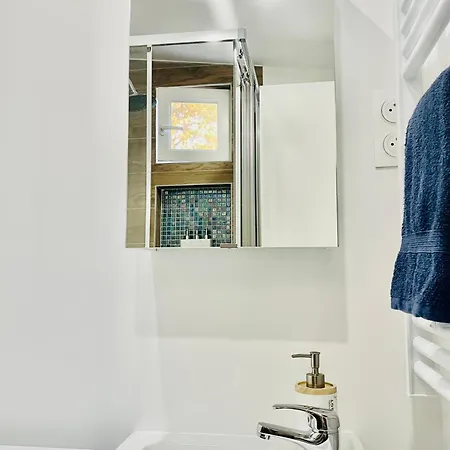 Rez De Jardin - Calme & Familiale * Varreddes